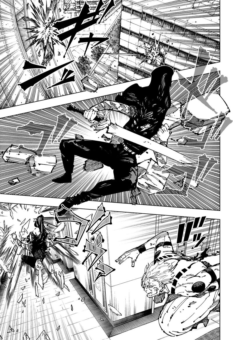 Jujutsu Kaisen Chapter 253 image 07